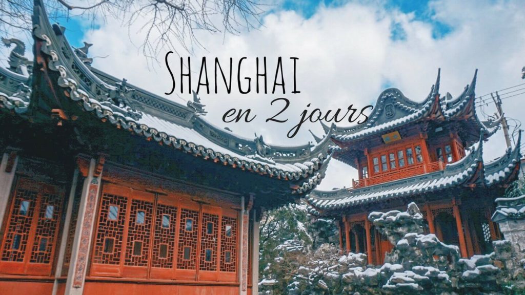 Que faire à Shanghai en 2 jours