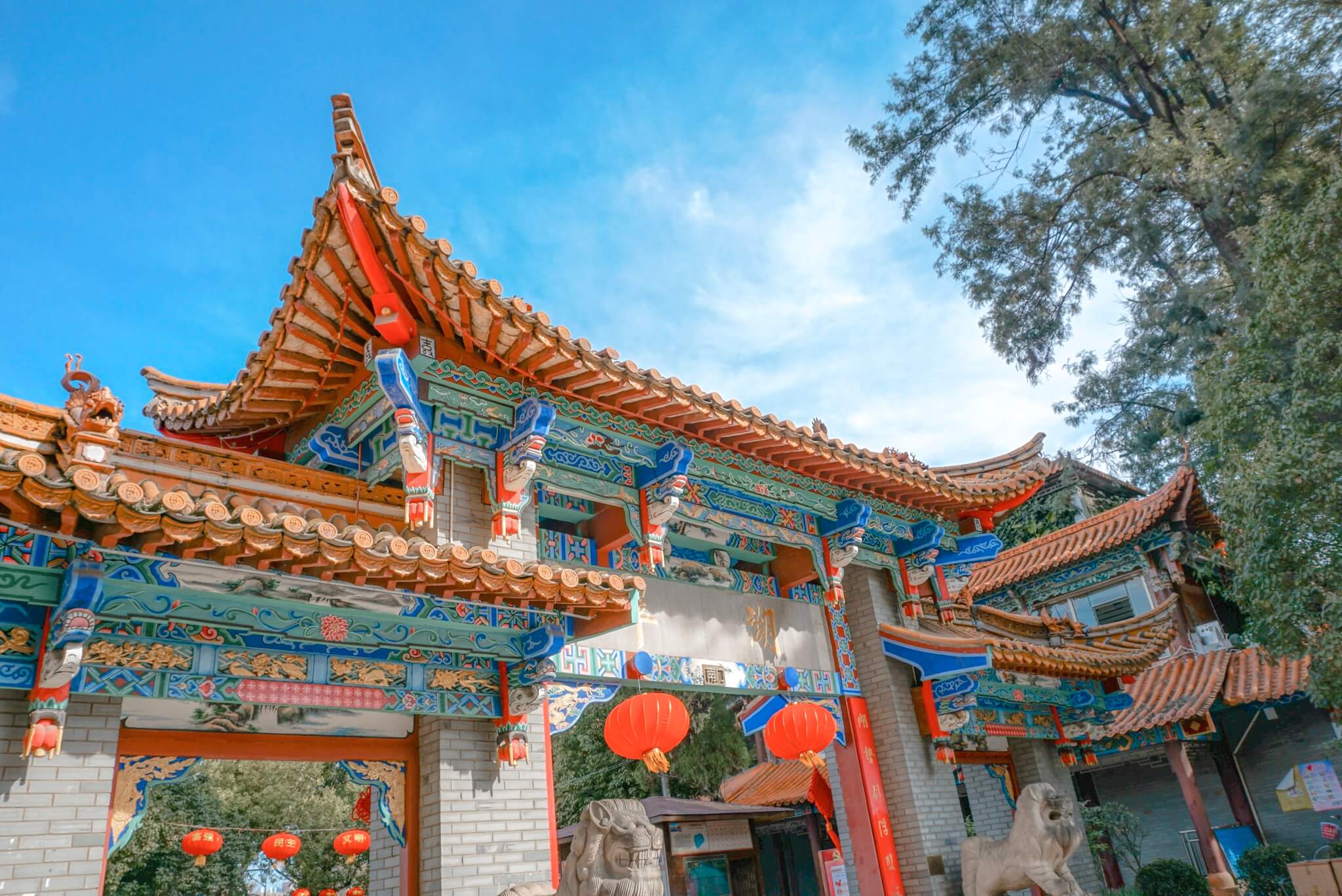 kunming parc du lac vert chine temple