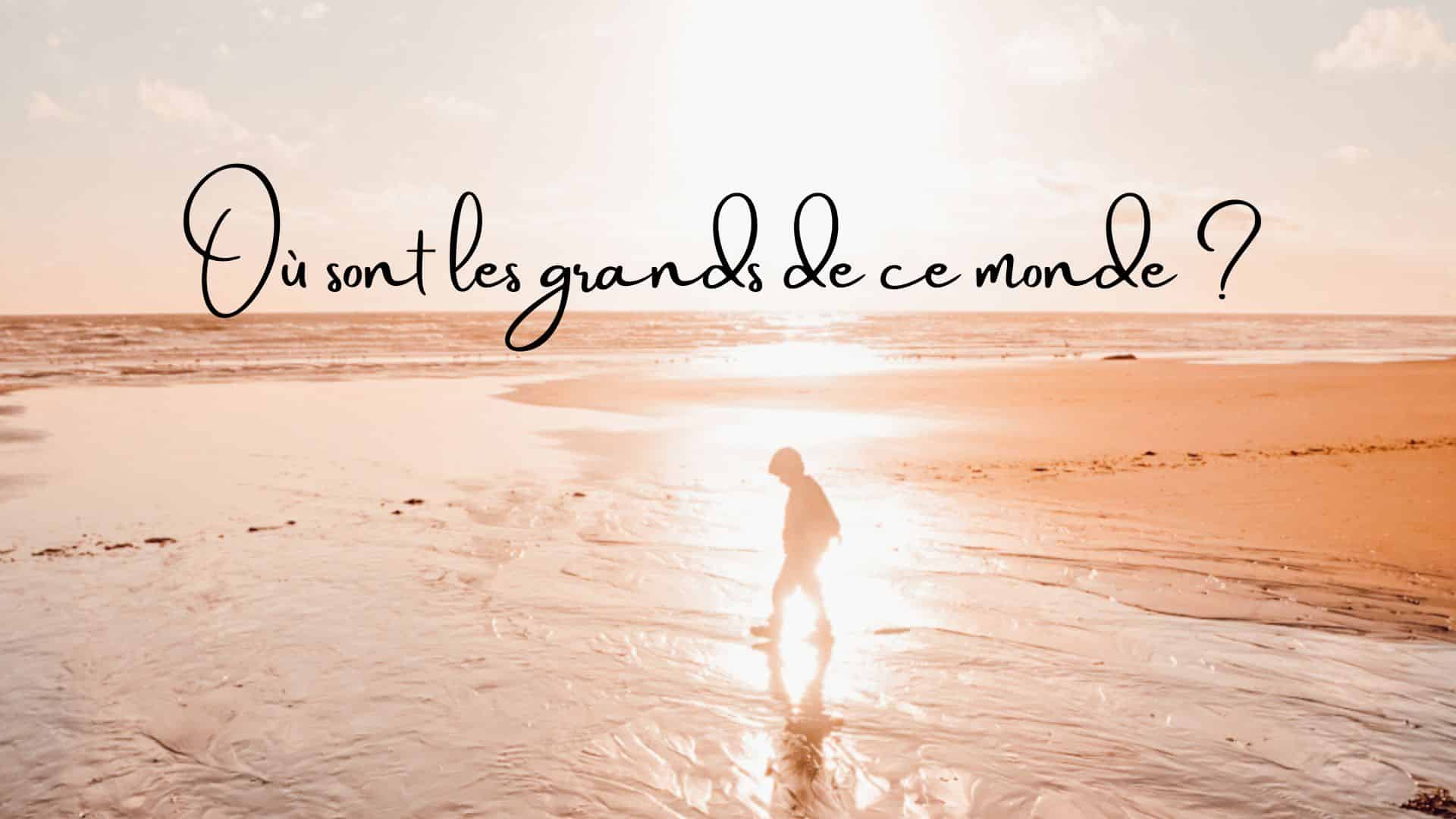 reflexions confessions les deux petits baroudeurs